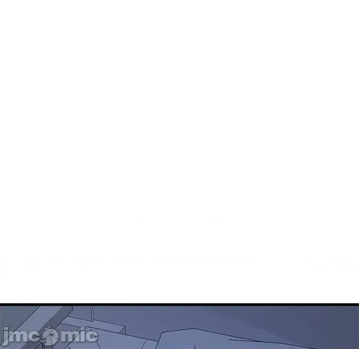 会变身的女友 - 第39话 - bakamh巴卡漫画 第86页