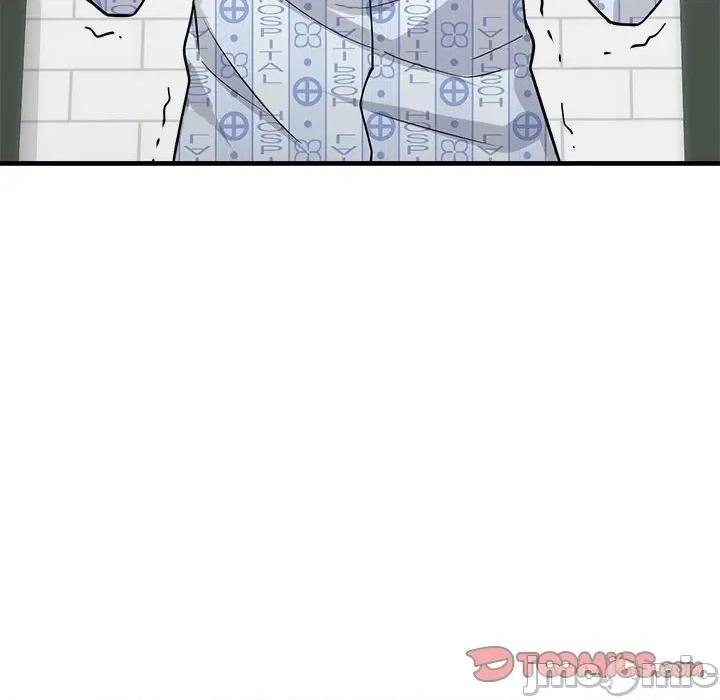会变身的女友 - 第39话 - bakamh巴卡漫画 第148页