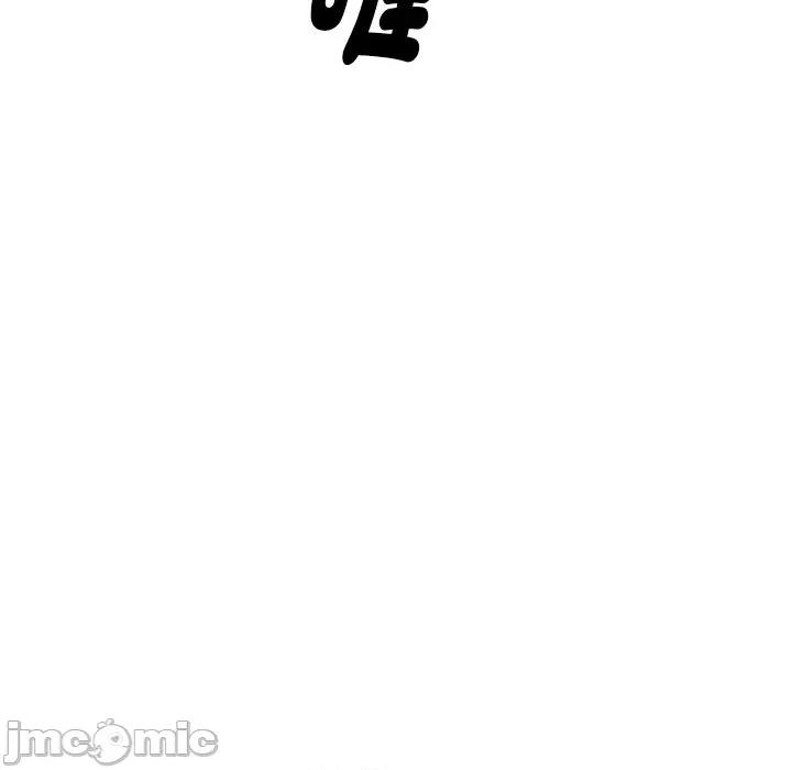 会变身的女友 - 第39话 - bakamh巴卡漫画 第170页