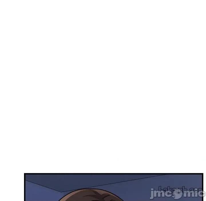 会变身的女友 - 第39话 - bakamh巴卡漫画 第176页