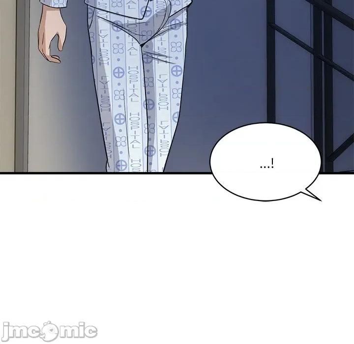 会变身的女友 - 第39话 - bakamh巴卡漫画 第181页