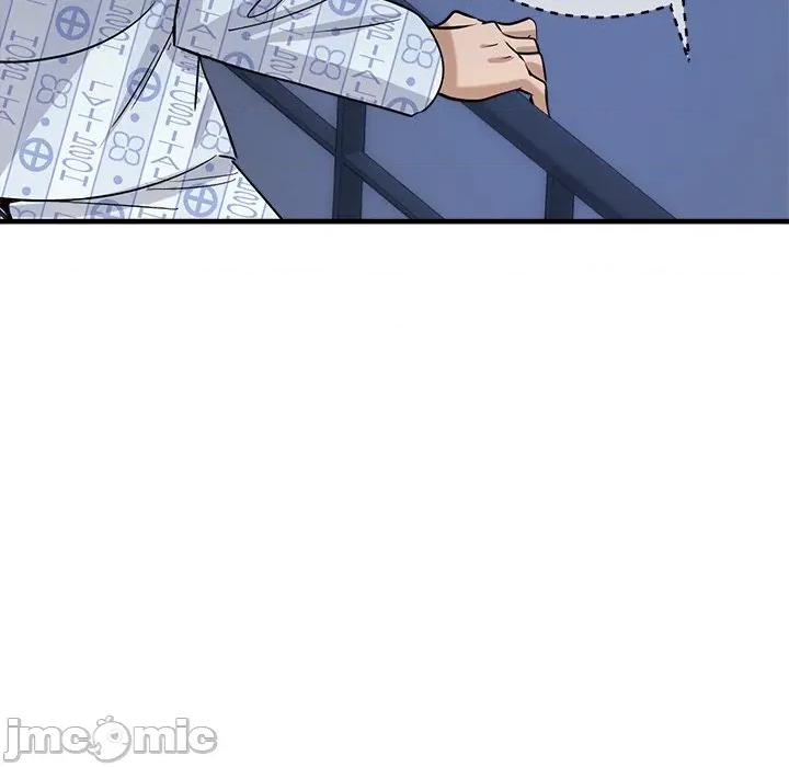 会变身的女友 - 第39话 - bakamh巴卡漫画 第184页