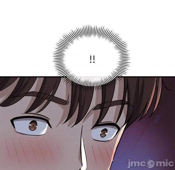 会变身的女友 - 第39话 - bakamh巴卡漫画 第185页