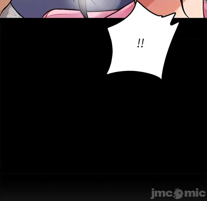 会变身的女友 - 第39话 - bakamh巴卡漫画 第221页