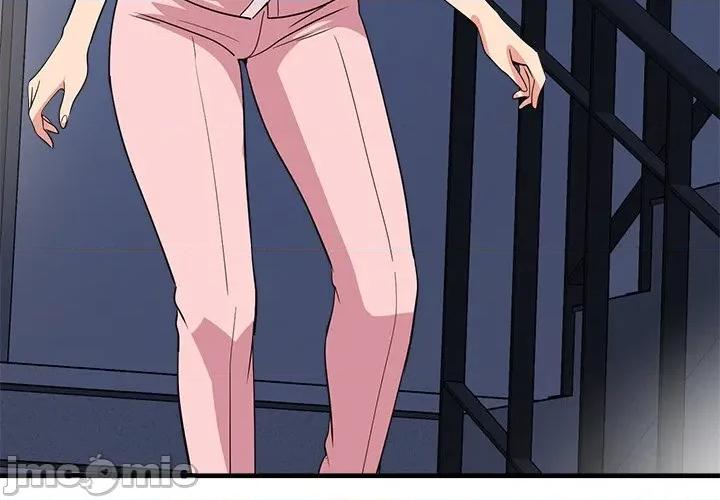 会变身的女友 - 第40话 - bakamh巴卡漫画 第3页