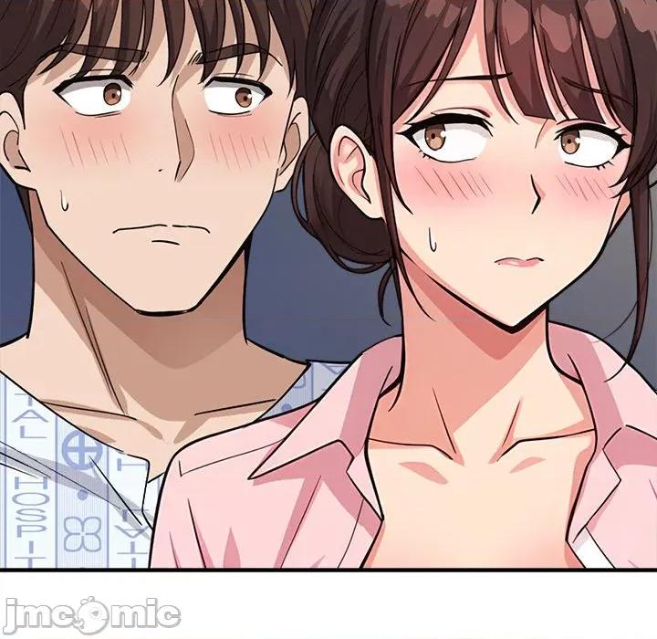 会变身的女友 - 第40话 - bakamh巴卡漫画 第6页