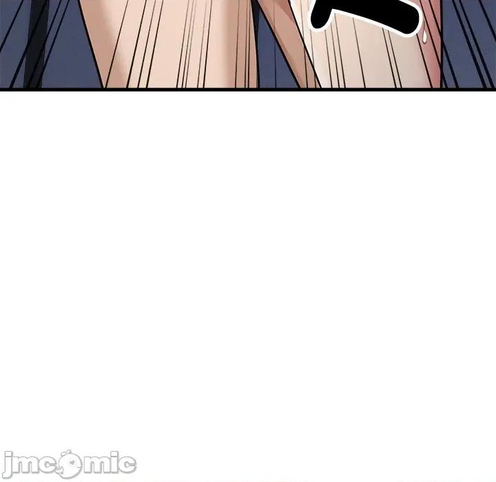 会变身的女友 - 第40话 - bakamh巴卡漫画 第73页