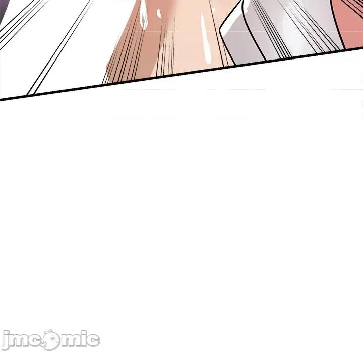会变身的女友 - 第40话 - bakamh巴卡漫画 第122页
