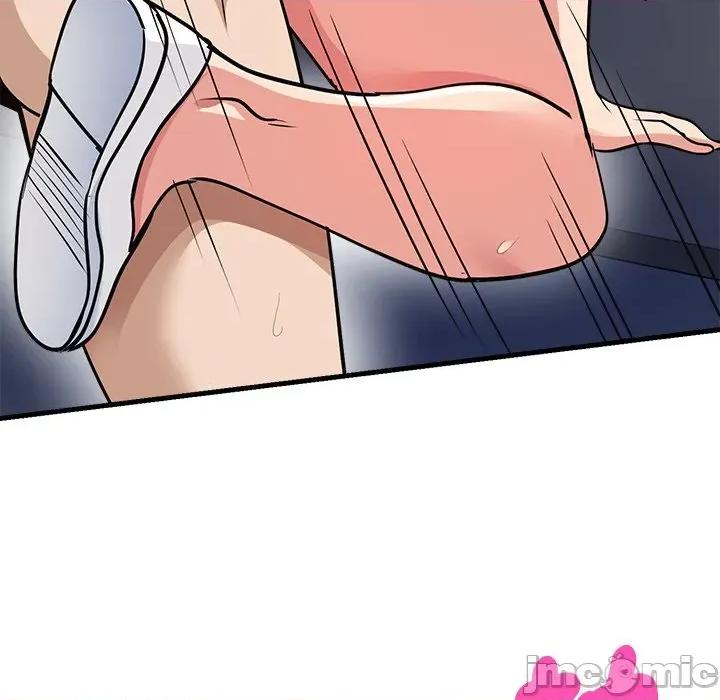 会变身的女友 - 第40话 - bakamh巴卡漫画 第141页