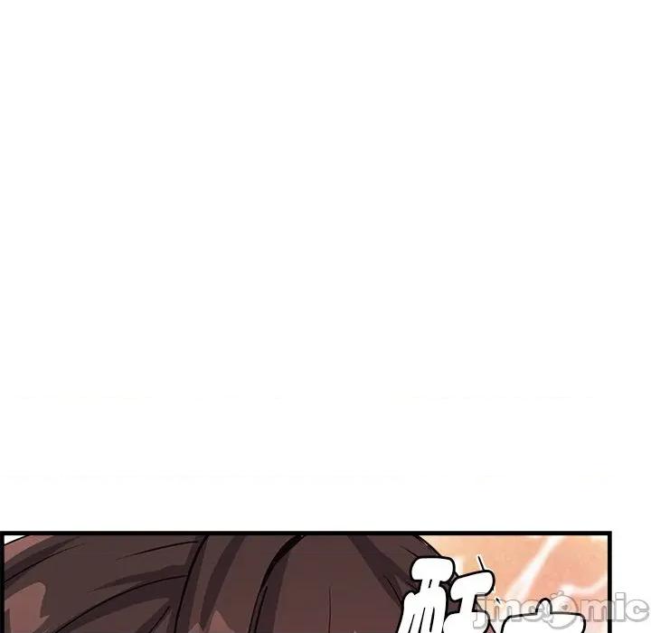 会变身的女友 - 第40话 - bakamh巴卡漫画 第153页