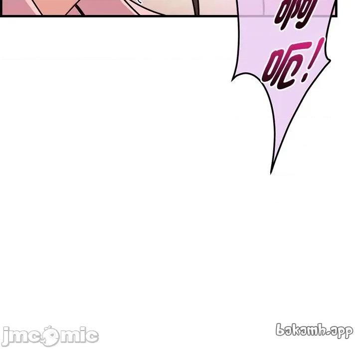 会变身的女友 - 第40话 - bakamh巴卡漫画 第155页