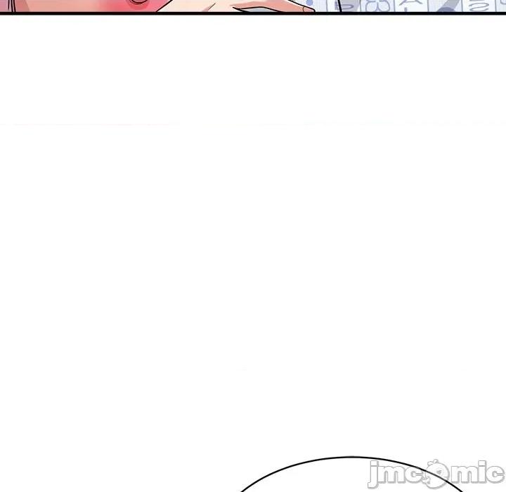 会变身的女友 - 第40话 - bakamh巴卡漫画 第219页