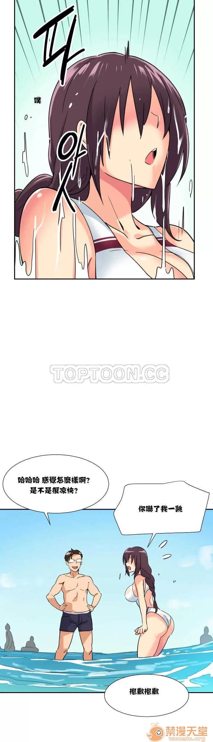 妻子 调教妻子 11-25 第107页