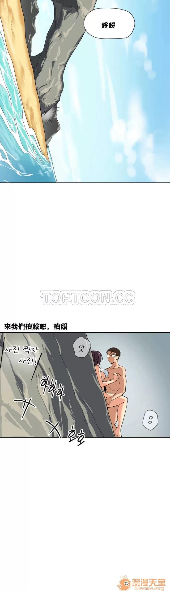 妻子 调教妻子 11-25 第141页