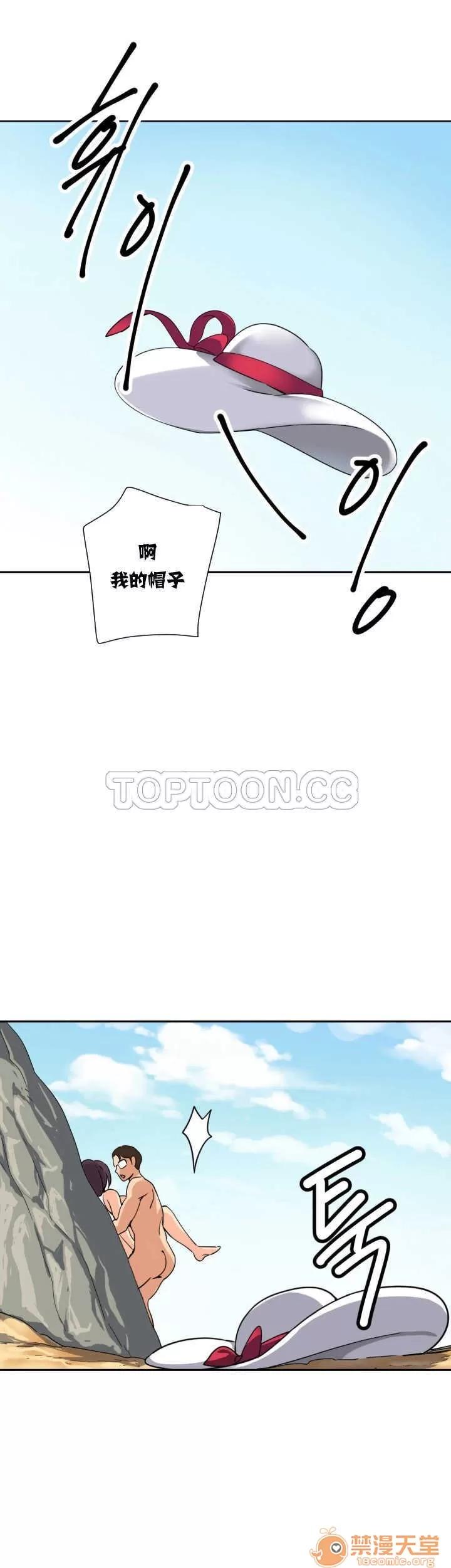 妻子 调教妻子 11-25 第147页