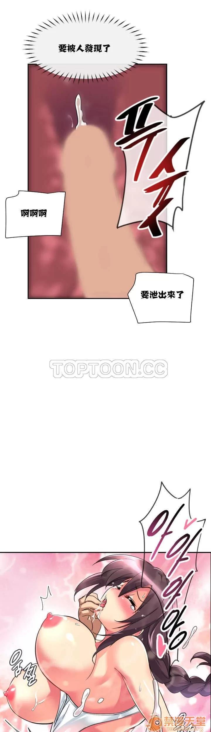 妻子 调教妻子 11-25 第155页