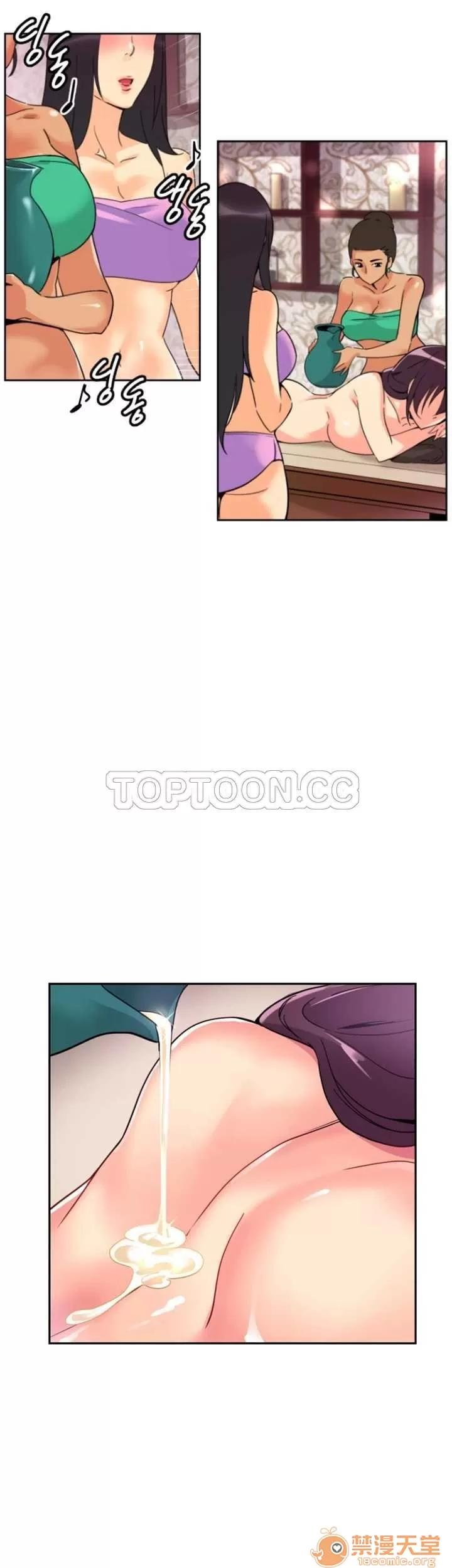 妻子 调教妻子 11-25 第187页
