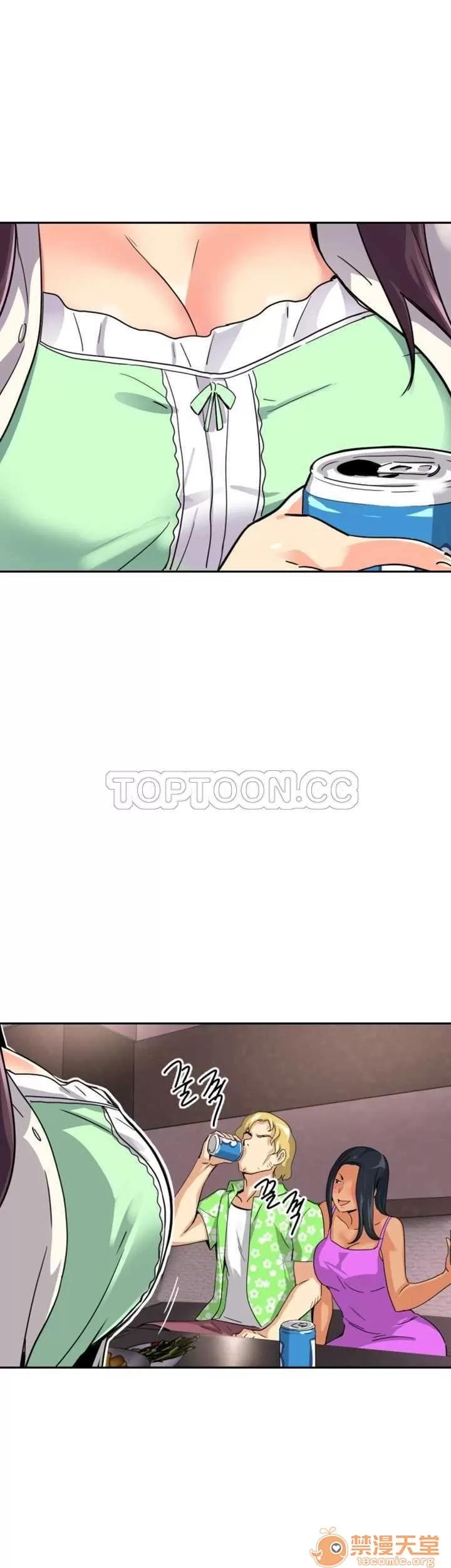 妻子 调教妻子 11-25 第231页