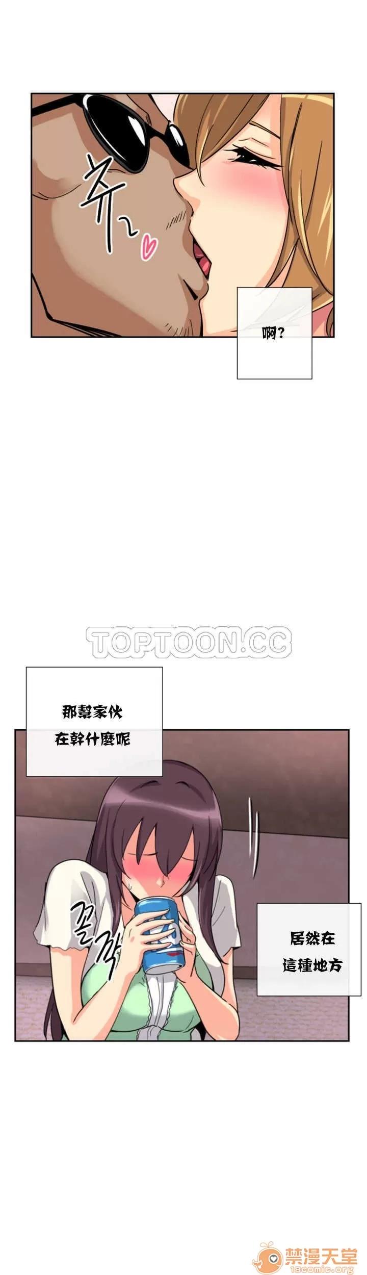 妻子 调教妻子 11-25 第236页