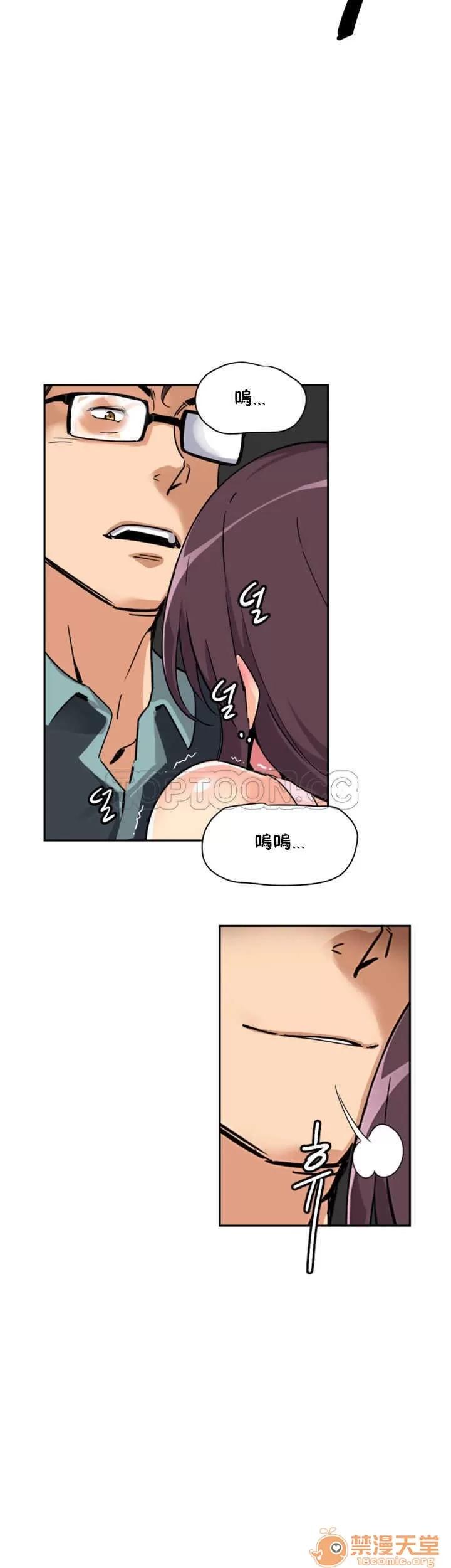 妻子 调教妻子 11-25 第302页