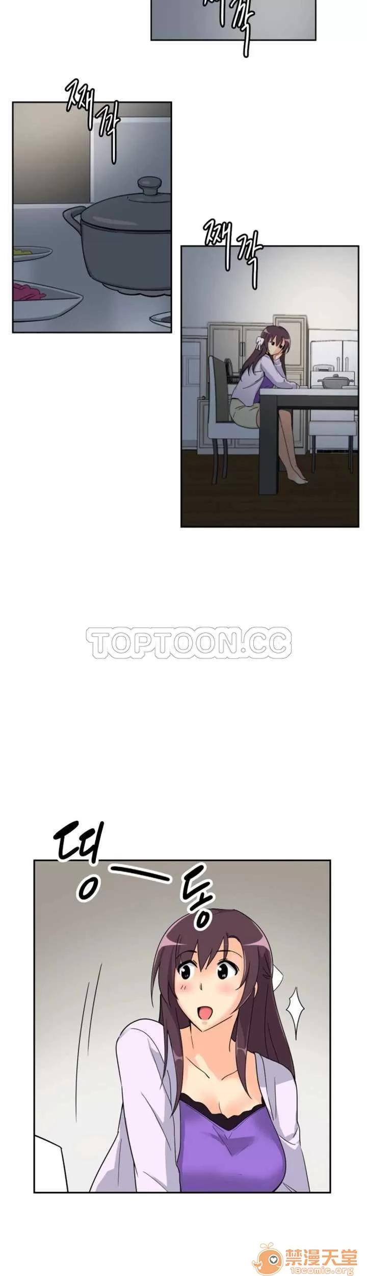 妻子 调教妻子 11-25 第352页