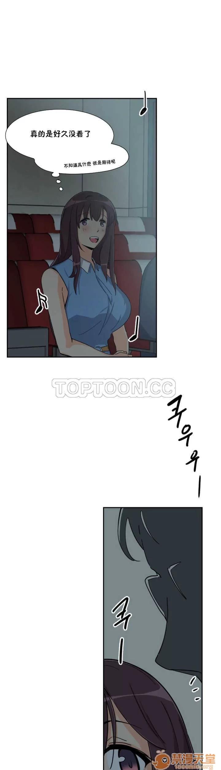 妻子 调教妻子 11-25 第460页