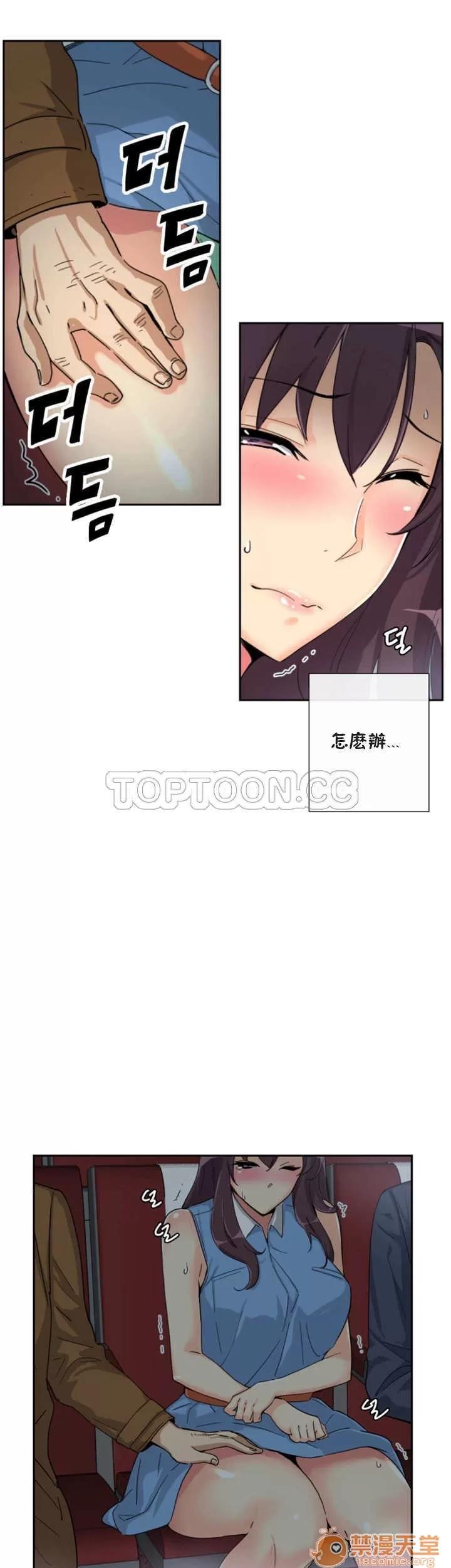 妻子 调教妻子 11-25 第475页