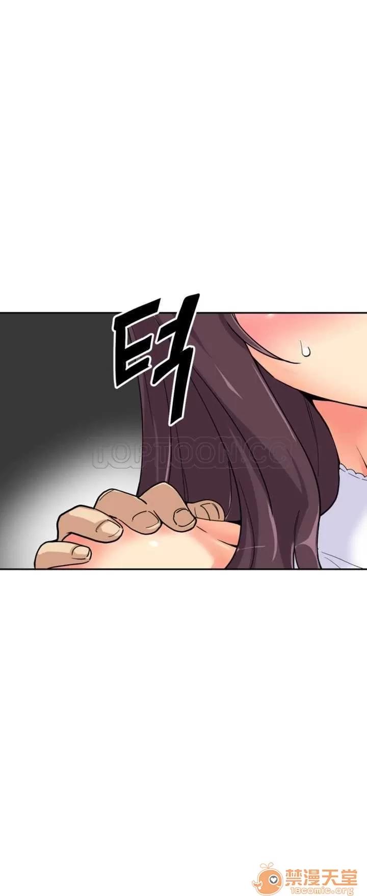 妻子 调教妻子 26-33 第260页