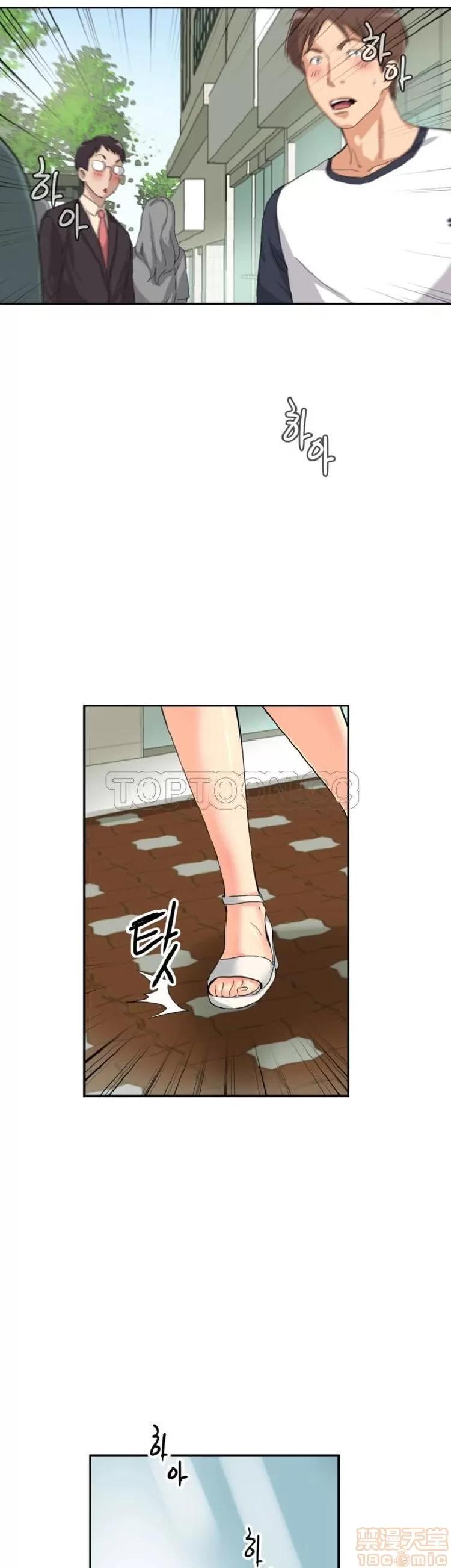 妻子 调教妻子 33-42 第18页