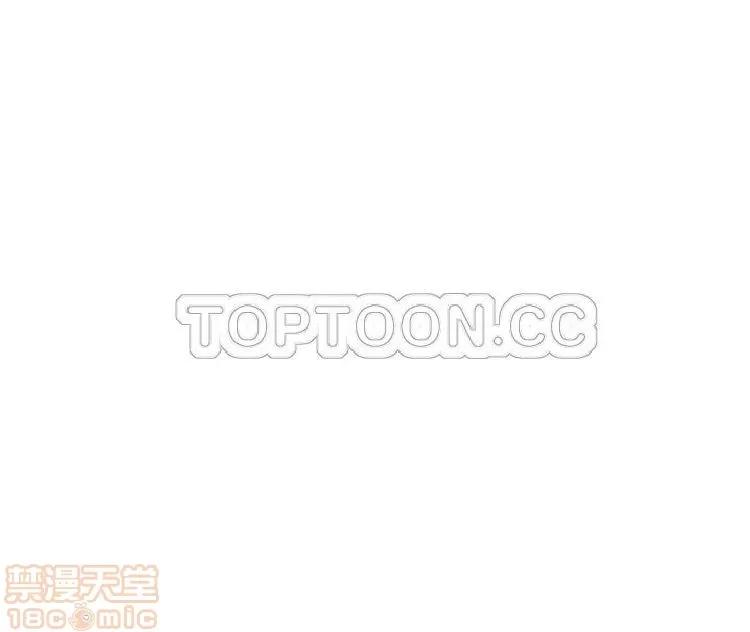 妻子 调教妻子 33-42 第93页