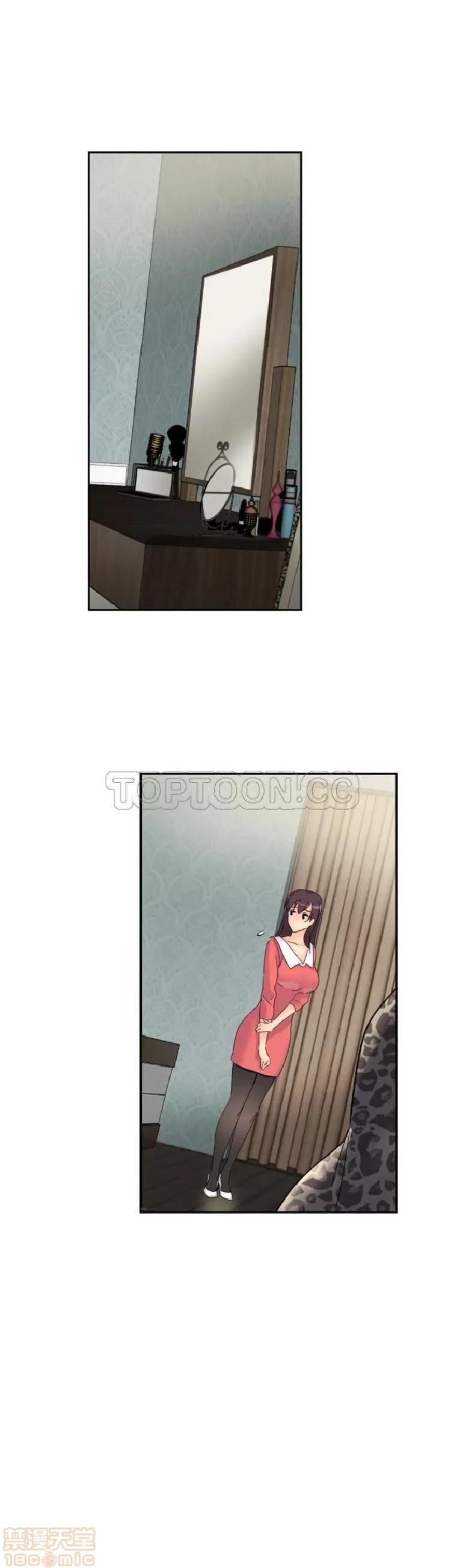 妻子 调教妻子 33-42 第238页