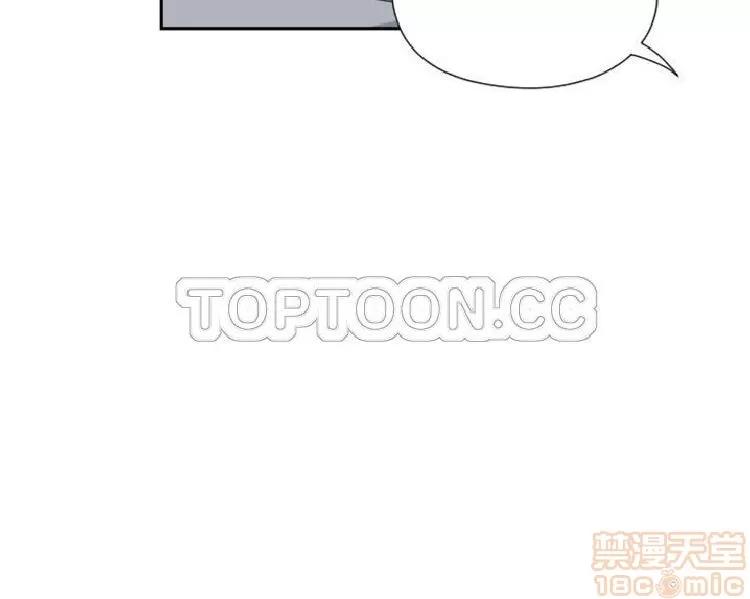妻子 调教妻子 33-42 第283页