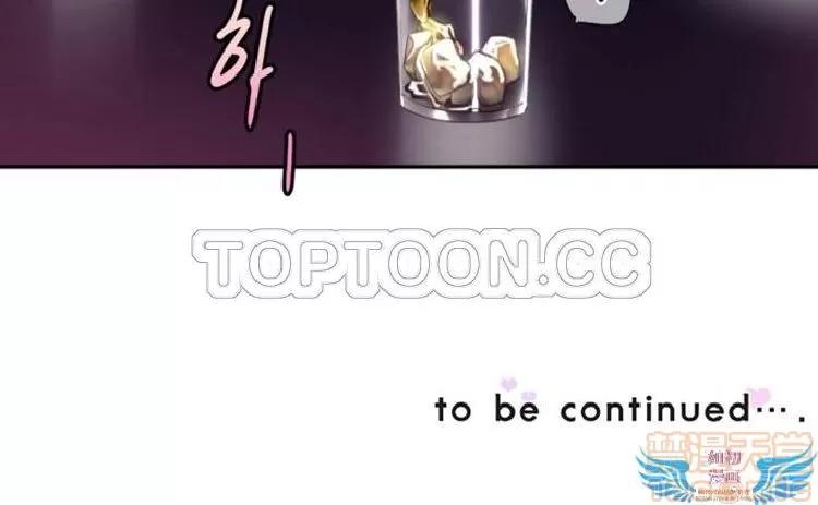 妻子 调教妻子 33-42 第367页