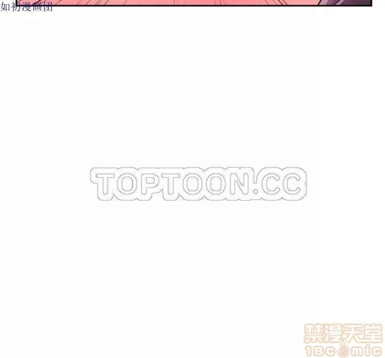 妻子 调教妻子 43-52 第35页