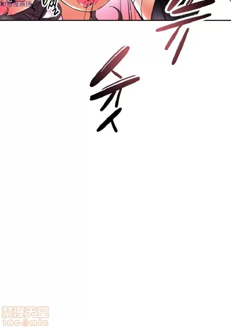 妻子 调教妻子 43-52 第154页