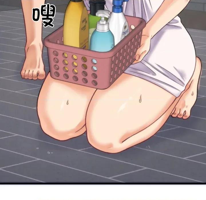 少爺的替身 少爺的替身-少爺的替身 第2話 第21页