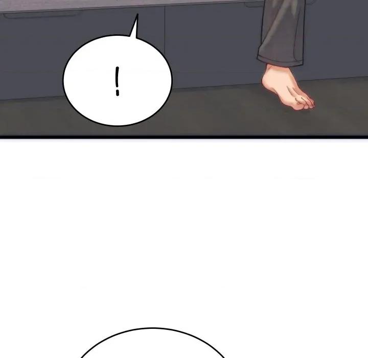 少爺的替身 少爺的替身-少爺的替身 第2話 第57页