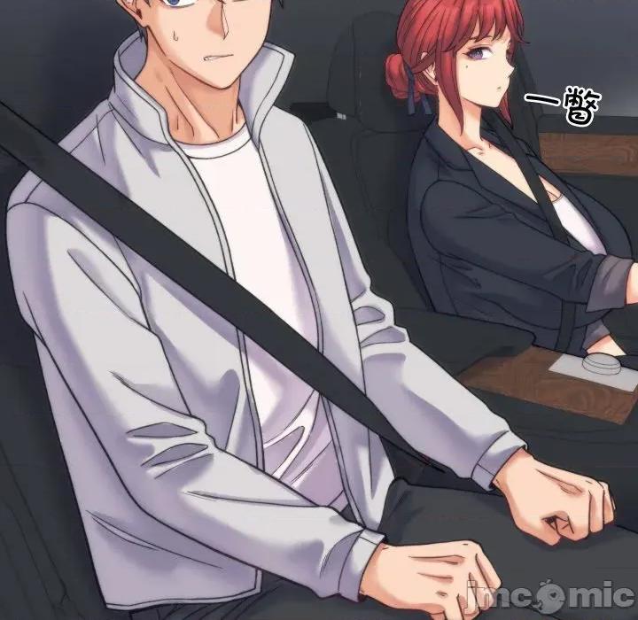少爺的替身 少爺的替身-少爺的替身 第2話 第155页