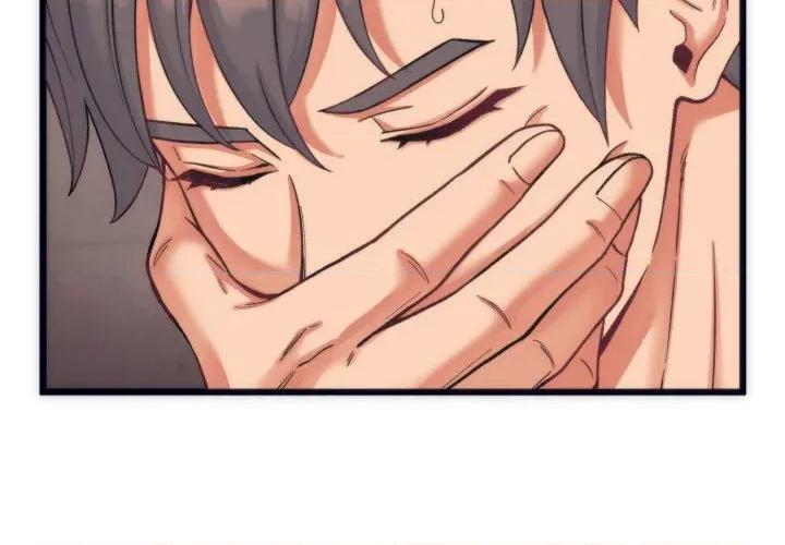 少爺的替身 少爺的替身-少爺的替身 第3話 第2页