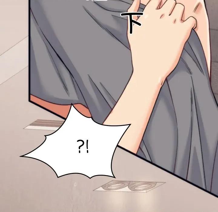 少爺的替身 少爺的替身-少爺的替身 第3話 第33页