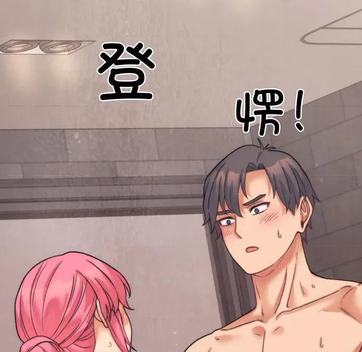 少爺的替身 少爺的替身-少爺的替身 第3話 第34页
