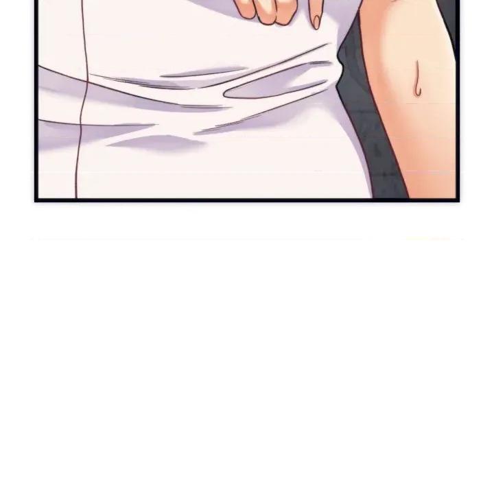 少爺的替身 少爺的替身-少爺的替身 第3話 第74页