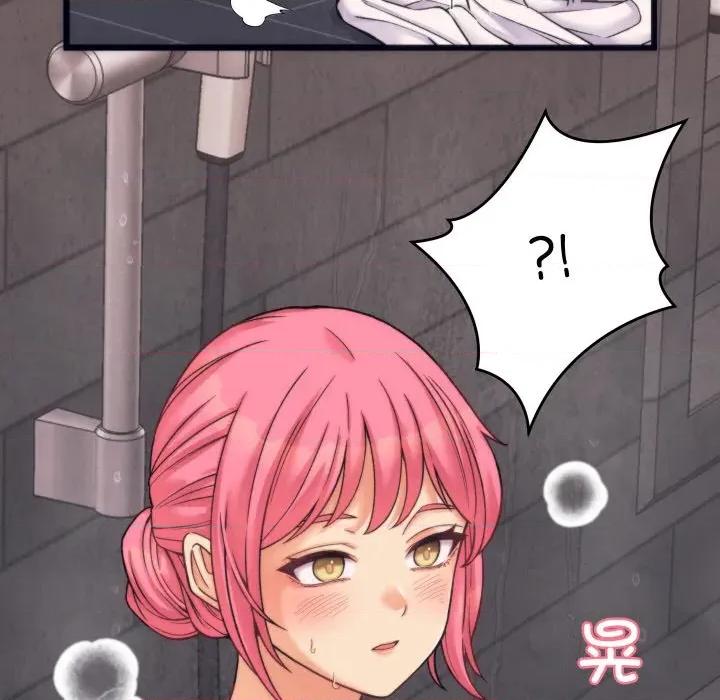 少爺的替身 少爺的替身-少爺的替身 第3話 第77页