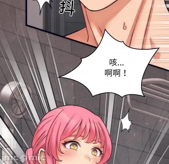 少爺的替身 少爺的替身-少爺的替身 第3話 第105页