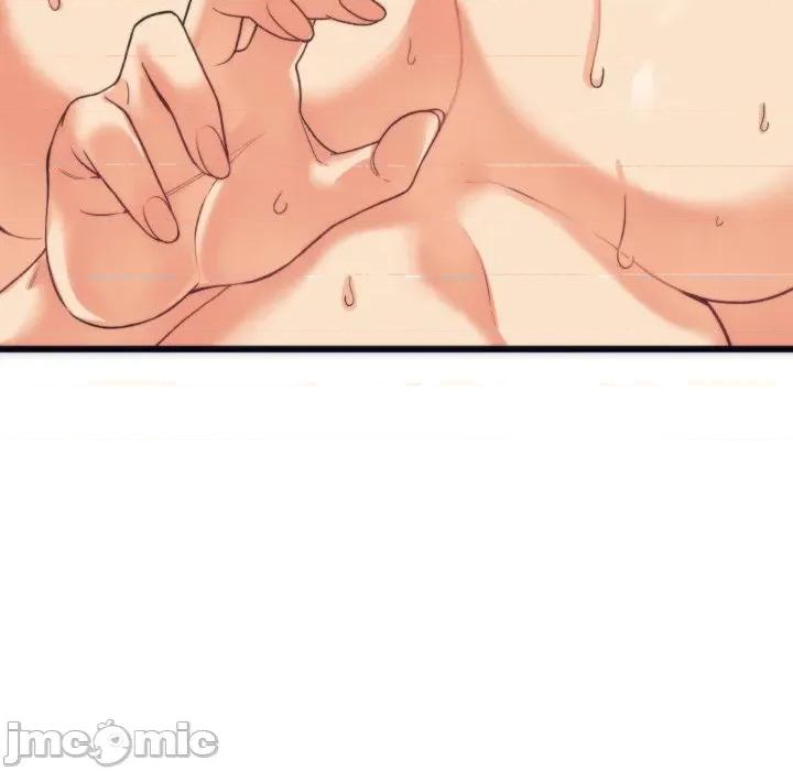 少爺的替身 少爺的替身-少爺的替身 第3話 第140页