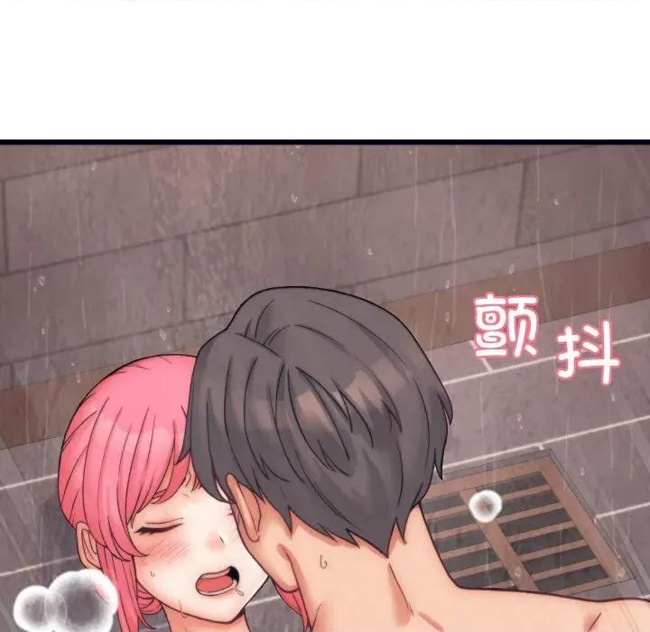 少爺的替身 少爺的替身-少爺的替身 第4話 第23页