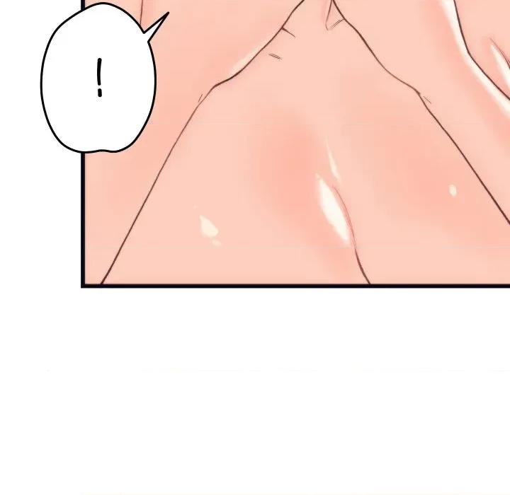 少爺的替身 少爺的替身-少爺的替身 第4話 第37页