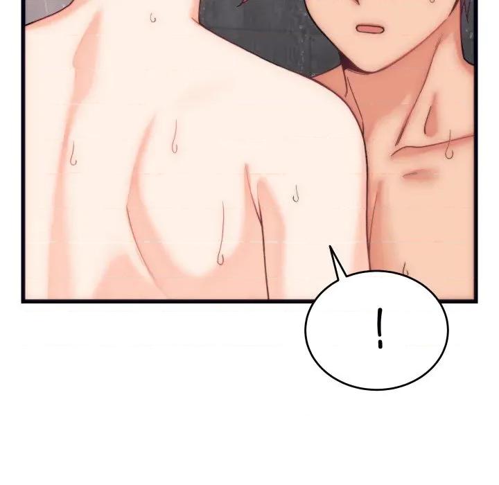 少爺的替身 少爺的替身-少爺的替身 第4話 第53页