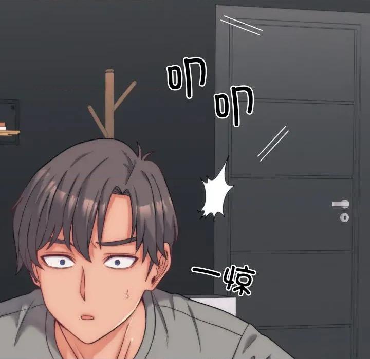 少爺的替身 少爺的替身-少爺的替身 第5話 第36页