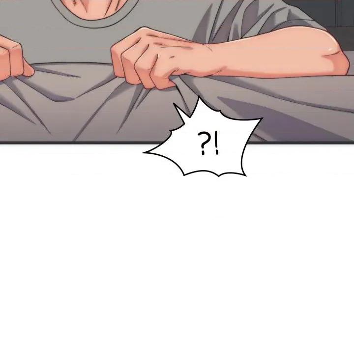 少爺的替身 少爺的替身-少爺的替身 第5話 第37页